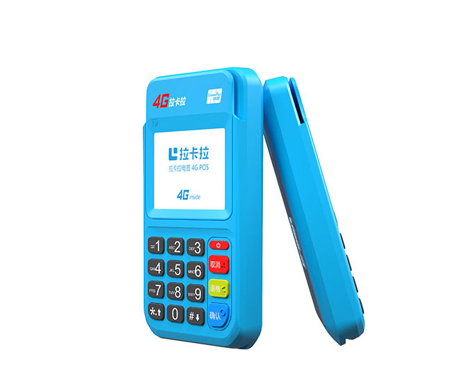 4G늺POS